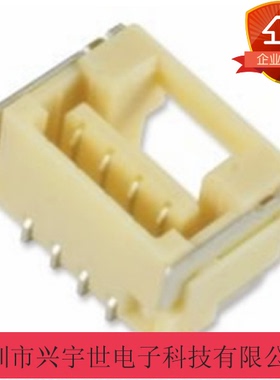 502386-0470  5023860470  molex全新原装连接器 1.25mm间距4pin