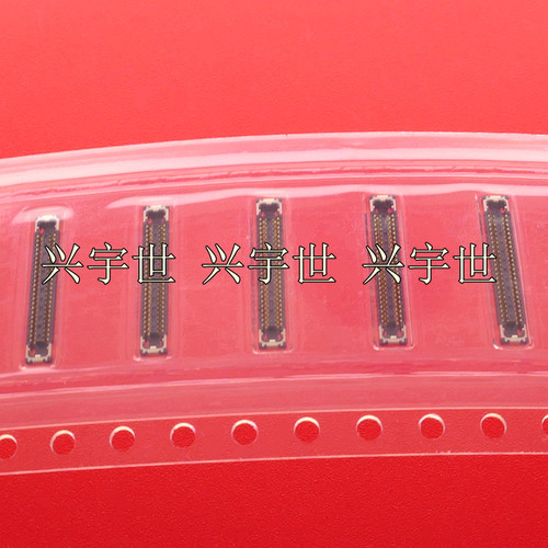 BB35C-RA48-3A BB35C-S048 原装正品板对板母座连接器48pin0.35mm