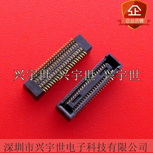 DF40C(2.0)-44DS-0.4V DF40HC(2.0)-44DS-0.4V原装连接器0.4mm44P