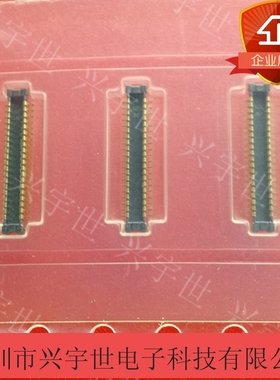 BAM04-40083-0500 全新原装连接器接插件40pin0.4mm板对板