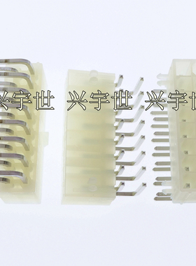 39301160 39-30-1160 16pin双排4.2mm间距90度弯针molex连接器现
