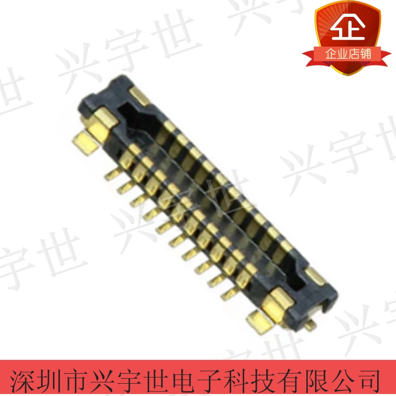 BM24-20DP/2-0.35V(51) 板对板连接器20pin0.35间距原装现货BM24