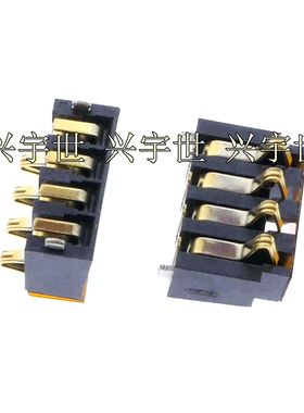 0475070010 475070010 47507-0010 全新原装连接器4芯2mm现货