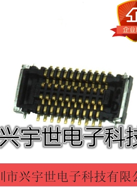 245802016000829+ 245802016000829+ 245802016  原装进口京瓷