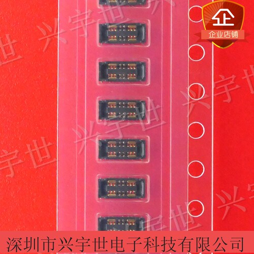 AXF382700FE1 AXF3827 原装手机板对板电池座 连接器接插件供应