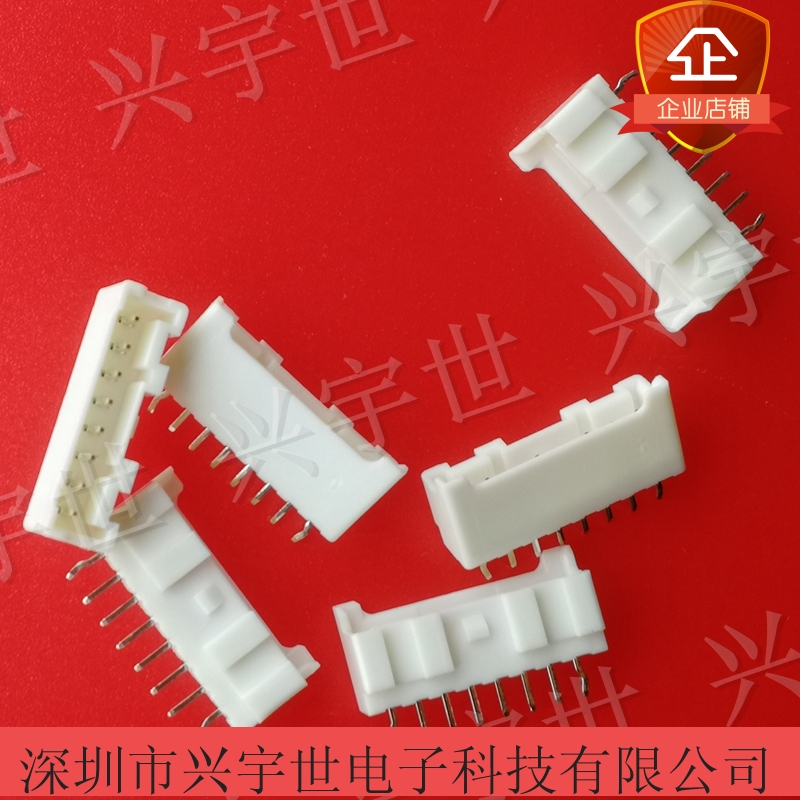 B08B-PASK(LF)(SN) 全新原装JST日压连接器2.0MM 8PIN针座