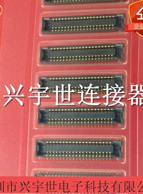 AXE540127D 0.4mm40pin板对板母座连接器 通讯内联原装现货