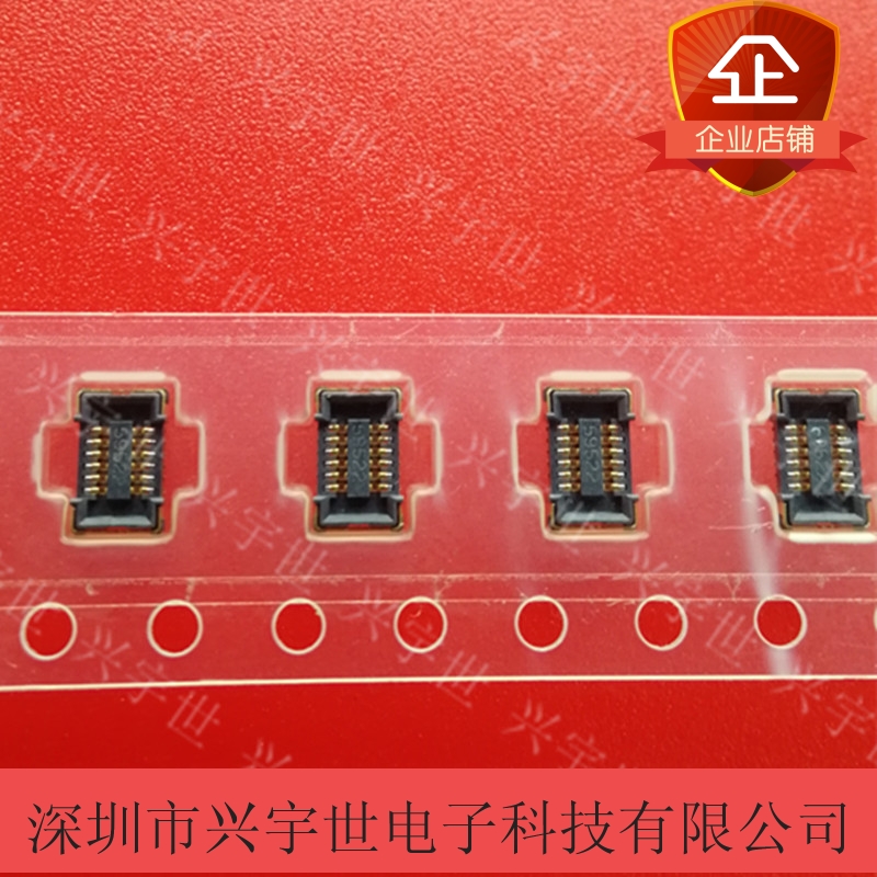 WP6-S012VA1-R6000 AA06-S012VA1 原装进口JAE连接器 12P