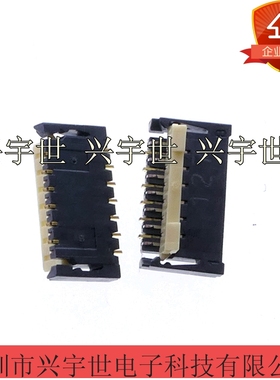 AYF331165 后翻11P 0.3mm间距反插 松下全新原装进口深圳现货