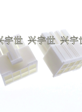 39012085 3901-2085 39-01-20-85 5557-08R-210 8pin塑壳4.2mm