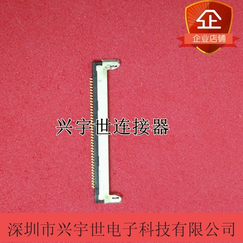 20347-340E-02 20347-340E 全新原装I-PEX爱佩顿品牌连接器液晶座