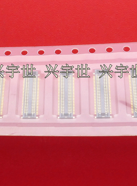 AXT550124LG1 AXT550124AW1 全新原装连接器母座50pin0.4MM板对板