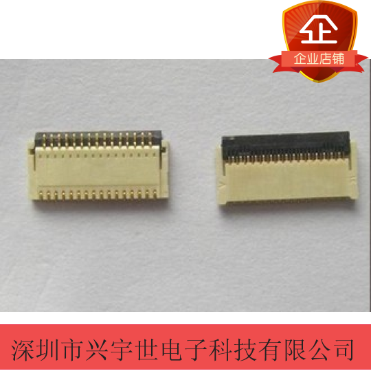 XF2B-4145-31A XF2B-4145 41pin0.3mm间距OMRON连接器原装正品