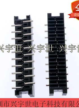 IMSA-9890S-20Y959 IMSA-9890S-20PIN 贴片20针双排连接器接插件