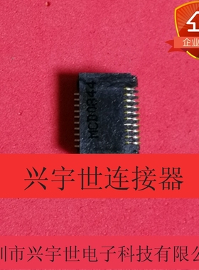 74441-0001 744410001 全新原装molex莫仕品牌连接器20PIN