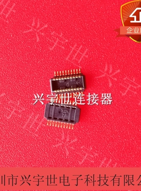 AXK820145 AXK820145WG 原装进口松下连接器20P 0.4mm板对板公座