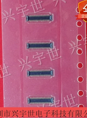 503308-3010 5033083010 MOLEX莫莱克斯全新原装 30PIN公头0.4MM
