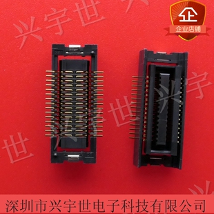 IMSA 30Y902 30Y9 0.8mm30p板对板Iriso连接器 9827S