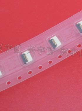 196294-06041 0.5mm间距6pin翻盖连接器全新原装现货供应