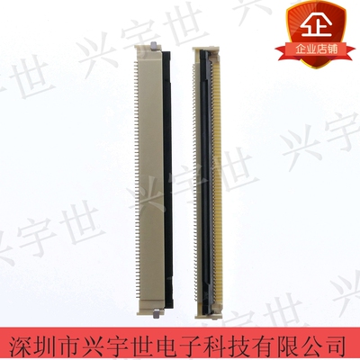 505110-6891 5051106891 0.5mm68pin翻盖连接器原装现货供应