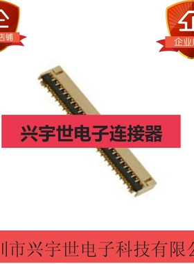 501628-2791 5016282791  molex莫莱克斯全新原装进口连接器FPC
