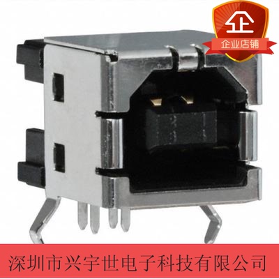 292304-1  全新原装te泰科品牌连接器 接插件 USB插座