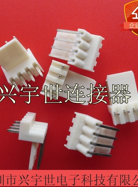 22051042 220-51042 0022051042 2.5mm4pin弯针原装molex现货供应