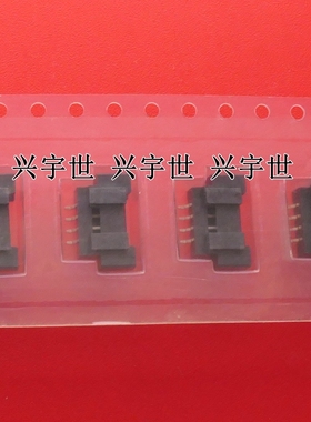 12507WR-H04G 1.25mm间距4pin卧贴侧插YEONHO连接器 现货供应