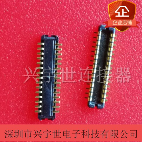 DF37C-30DP-0.4V(51) 公头30P 0.4mm间距0.76mm高 全新原装现货