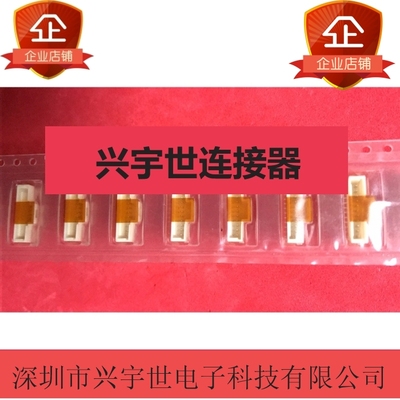 501331-1407 5013311407 501331-14 莫仕原装立贴针座连接器单排