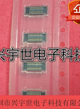 503304-2040 5033042040 莫仕全新原装板对板连接器 20pin0.4mm