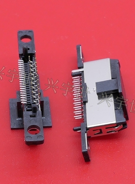 2129261-1 40pin双排直插0.6mm间距I/O连接器现货