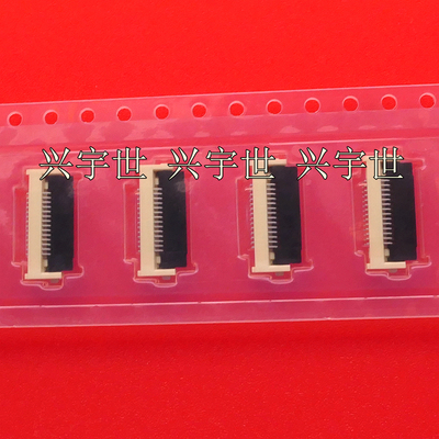 505278-1433 5052781433 14pin0.5mm间距翻盖连接器molex现货供应