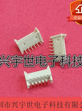 53048-0610 530480610  molex原装品牌连接器 6pin1.25mm间距插件
