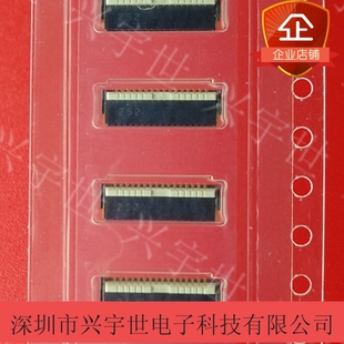 翻盖单边16P AYF531635 进口现货 原装 0.5mm后翻上下接触 AYF5316