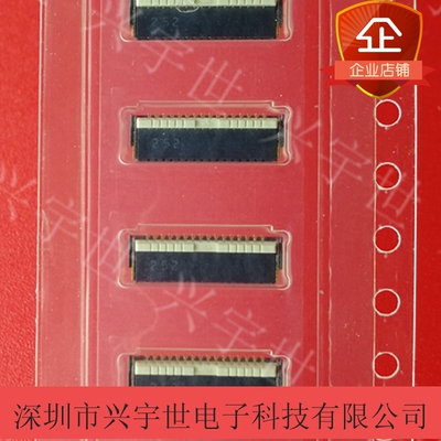AYF531635 AYF5316 原装进口现货 翻盖单边16P 0.5mm后翻上下接触