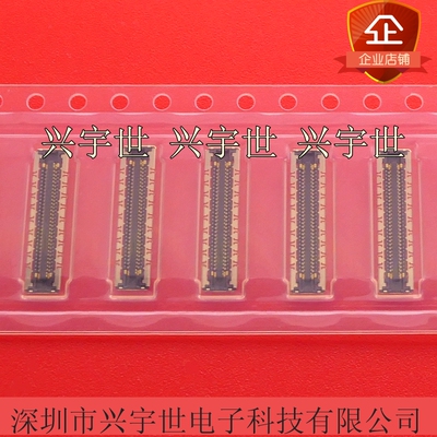 20698 056E 56pin连接器IPEX接插件现货供应20698-056E-01