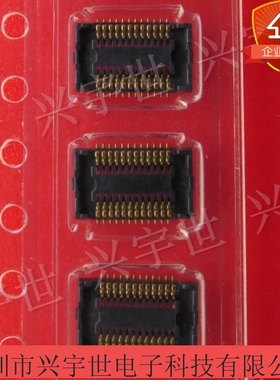 ASK7L2410 原装岱炜品牌ATC连接器板对板母座24pin0.4MM