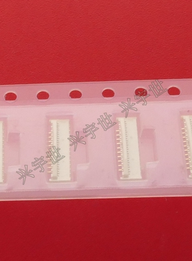 20979-021E-01 0.3mm间距21pinFPC翻盖前插后锁连接器原装现货