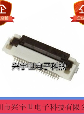 52893-0833 528930833 原装molex进口品牌连接器 8p 0.5mm下接触