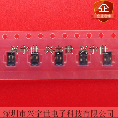 AXE310124 AXE310 母座10PIN 0.4MM间距 松下连接器原装进口现货