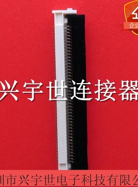 5051104591 505110-4591 0.5mm45pin单排翻盖连接器莫仕原装现货