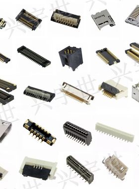 101049-202050 0.5mm20pin翻盖连接器FPC座子下接触全新原装现货