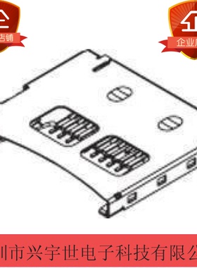 500525-1100 5005251100 molex全新原装连接器 通讯卡座供应