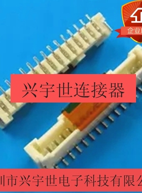 BM15B-PASS-TFT BM15B-PASS-TF BM15B-PASS 原装进口连接器15pin