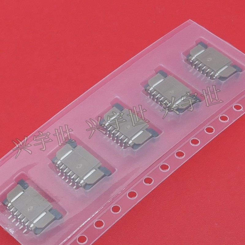 SFW5R-2STE1LF 原装进口FCI连接器,1.0mm间距5P连接器 接插件座子