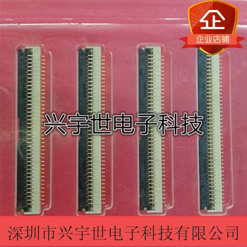 FH19SC-40S-0.5SH(05) 原装下接FPC连接器 间距0.5MM 40PIN