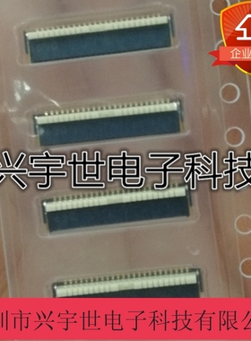 AYF532265T 全新原装松下FPC连接器22pin0.5mm单排Y5BW 翻盖