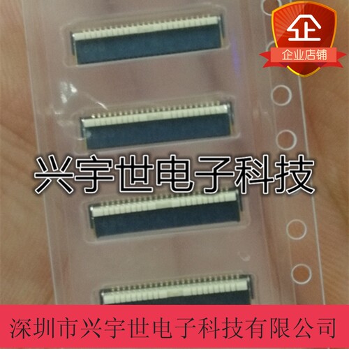 AYF532265T 全新原装松下FPC连接器22pin0.5mm单排Y5BW 翻盖