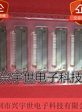 006200520330000+ 006200520330000  全新原装京瓷品牌连接器20p